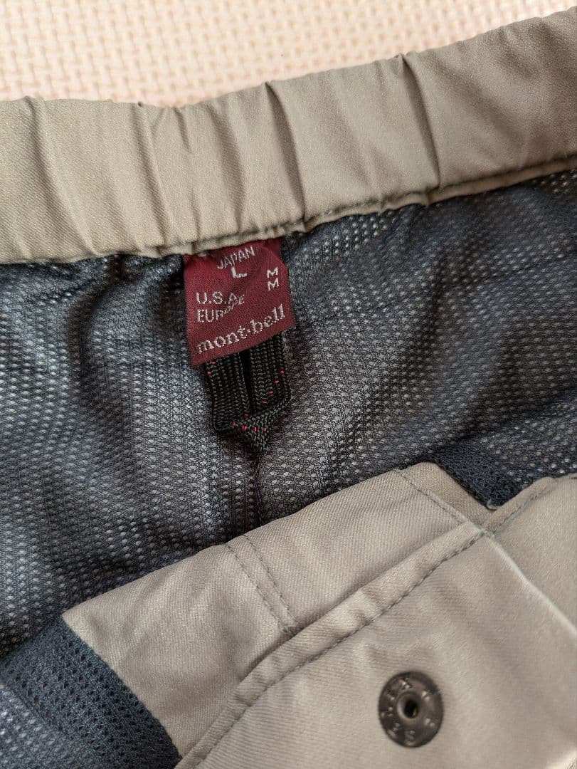 mont-bellスキーウェア上下 女性用収納袋付