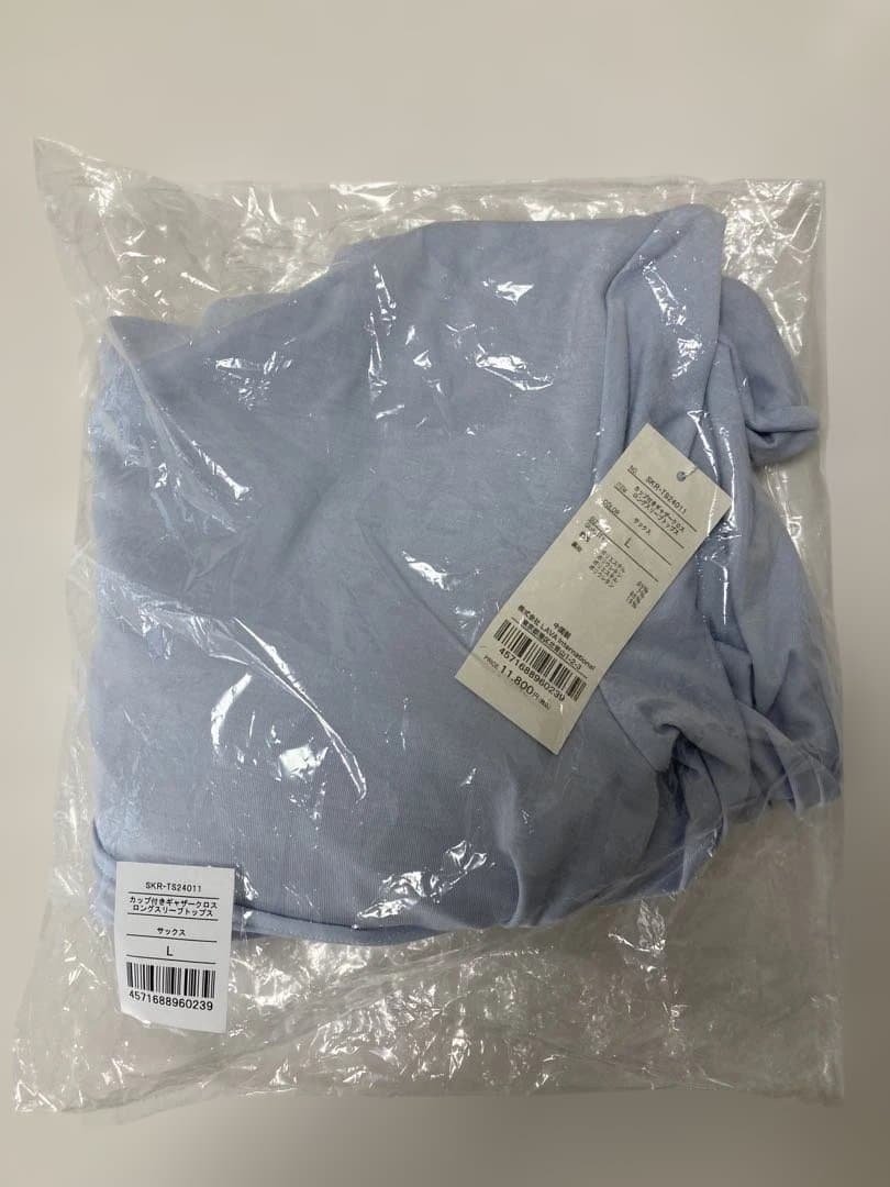 【新品未使用】ピラティスウェア Lサイズ Rintosull 長袖トップス ヨガ