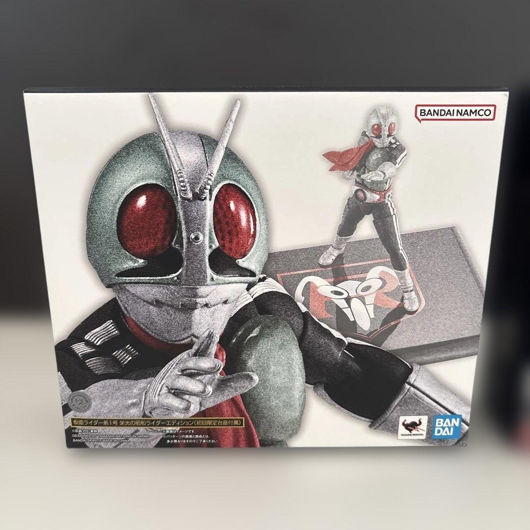 S.H.Figuarts（真骨彫製法）　新1号　新2号　セット　新品未開封