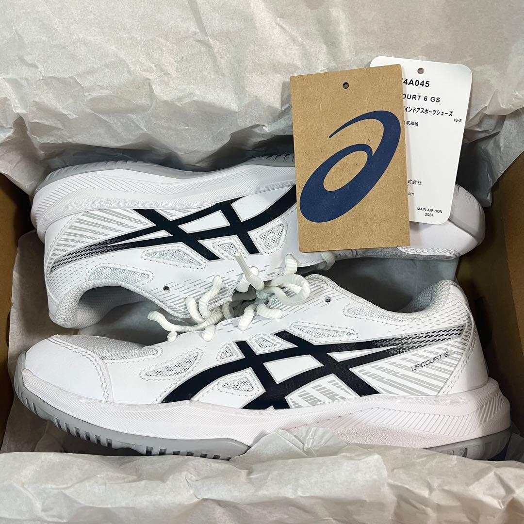 asics アシックス アップコート 6 GS ホワイト ブラック 25.0㎝