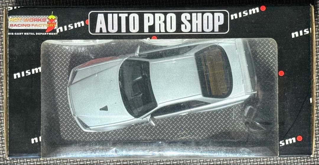 Nissan Skyline GT-R Nismo 1/24スケール