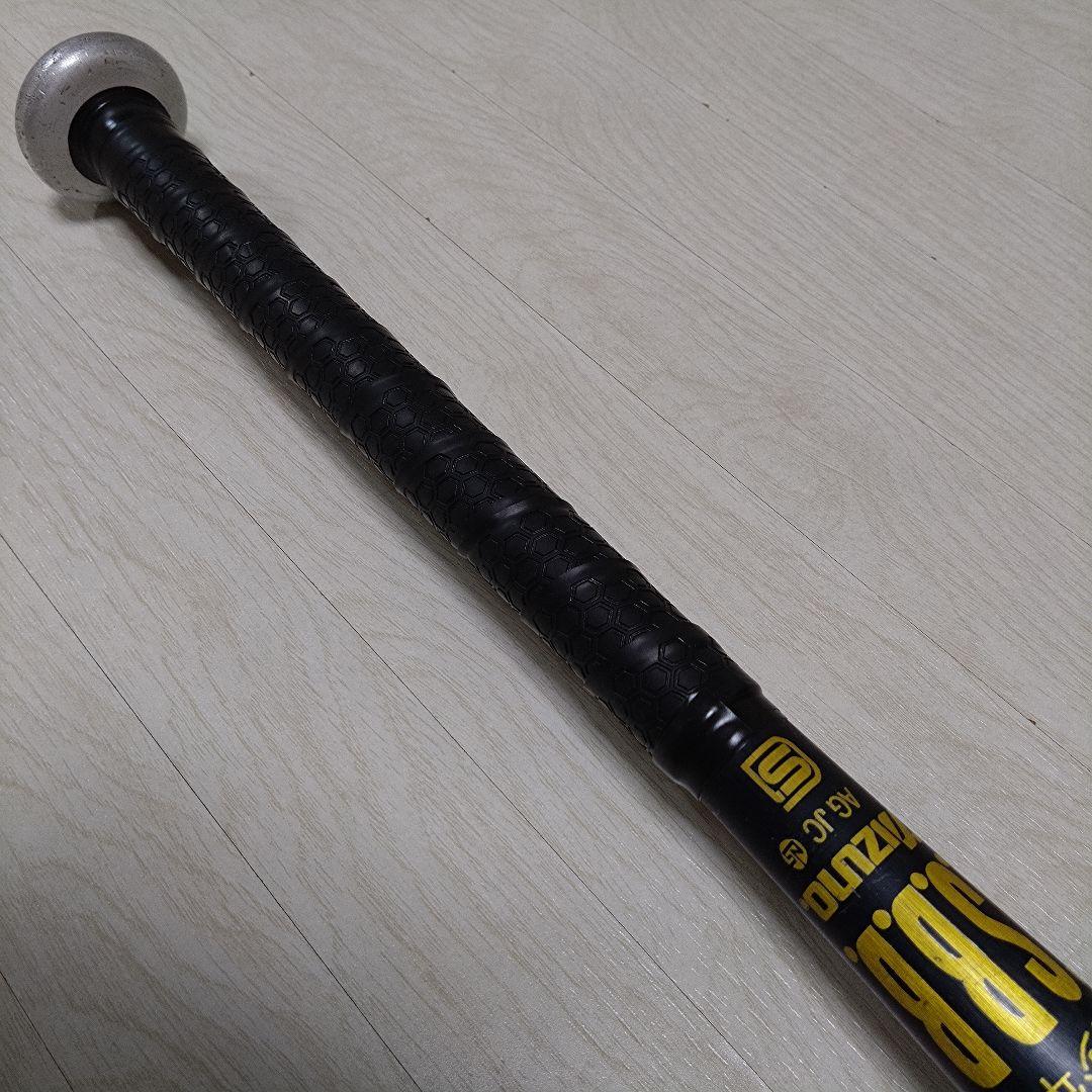 ミズノ Vコング 02 少年軟式 81cm 620g ミドル 金属