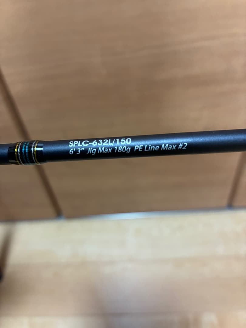 Kazu　アブガルシアソルティーステージ SPLC-632L/150