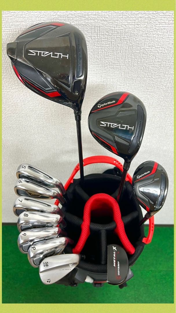 飛ばすならコレ！超豪華！テーラーメイド STEALTH(ステルス) ゴルフセット