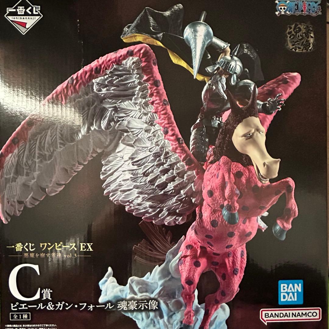 一番くじ ワンピース EX 悪魔を宿す者達 vol.3 Ａ賞Ｃ賞おまけ付き