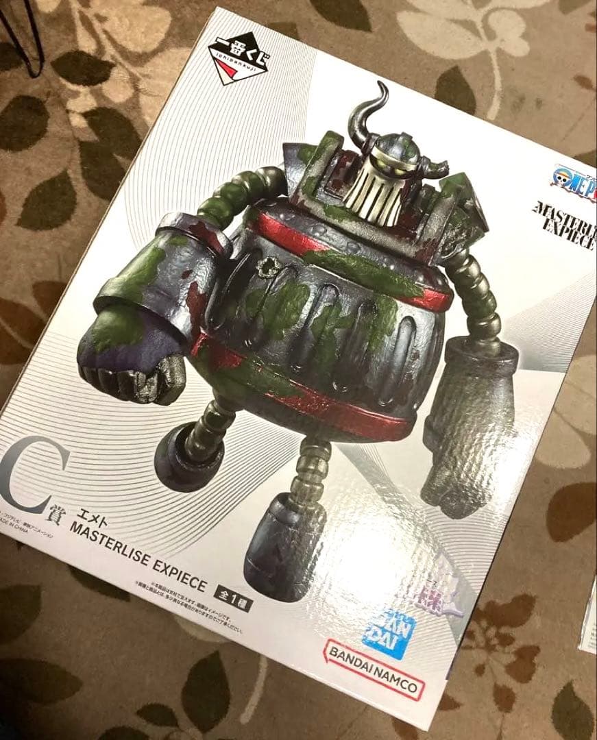 【新品】一番くじ ワンピース 思い描く未来 C賞エメト F賞ラグマット