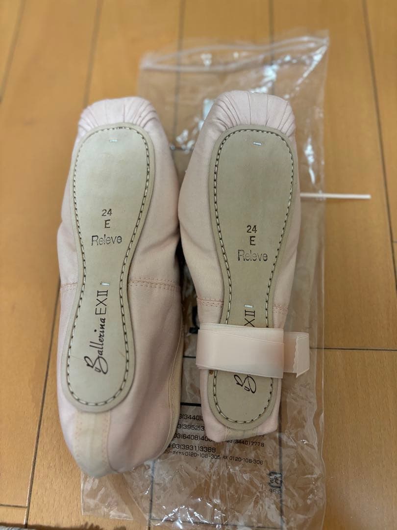 Ballerina ボンジュバレリーナ　トゥシューズ 24 E 裏サテン