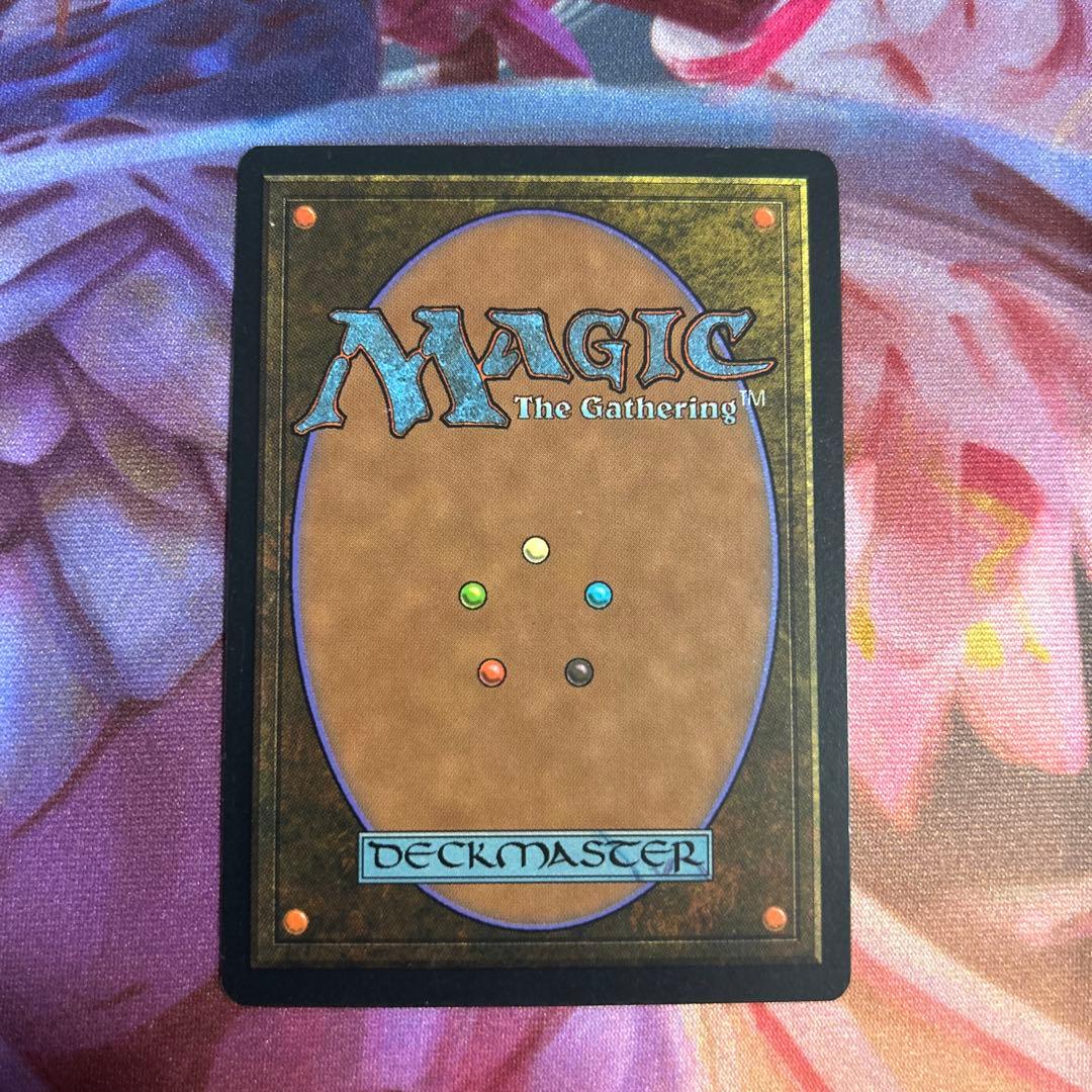 魔力の櫃/Mana Vault[5ED] MTG