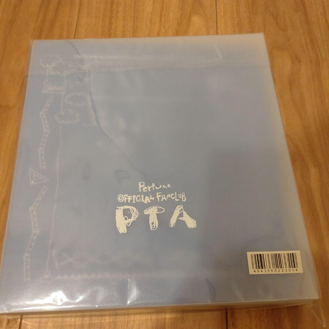 Perfume グッズまとめ売り