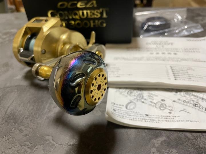 オシアコンクエスト　CT 300HG リブレハンドル　セット　右巻き