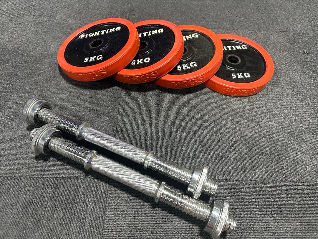 ファイティングロードダンベルプレートシャフトセット 5kg4個
