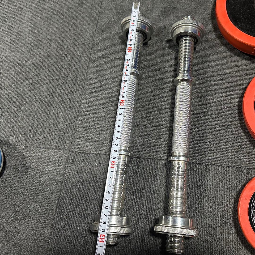 ファイティングロードダンベルプレートシャフトセット 5kg4個