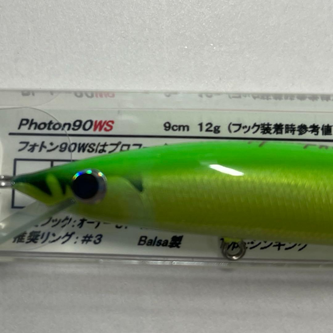 レプトン photon フォトン　90 未使用品