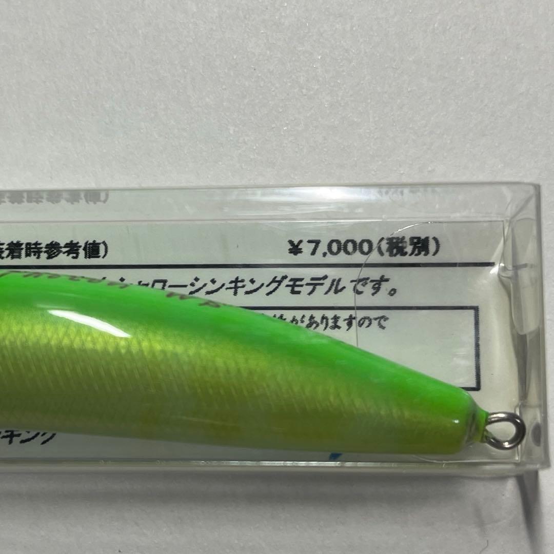 レプトン photon フォトン　90 未使用品