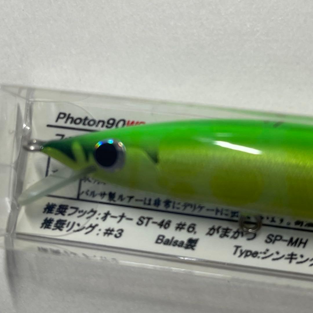 レプトン photon フォトン　90 未使用品