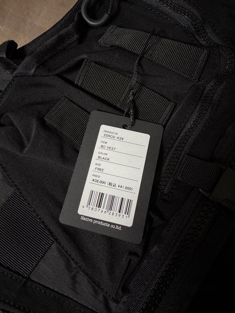 新品 RAIN OR SHINE BC VESTレインオアシャイン ベスト