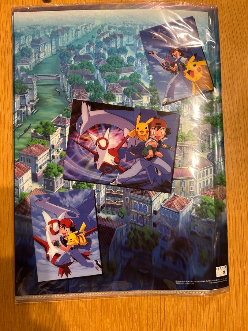 劇場版ポケットモンスター 2002 クリアファイル・シール セット