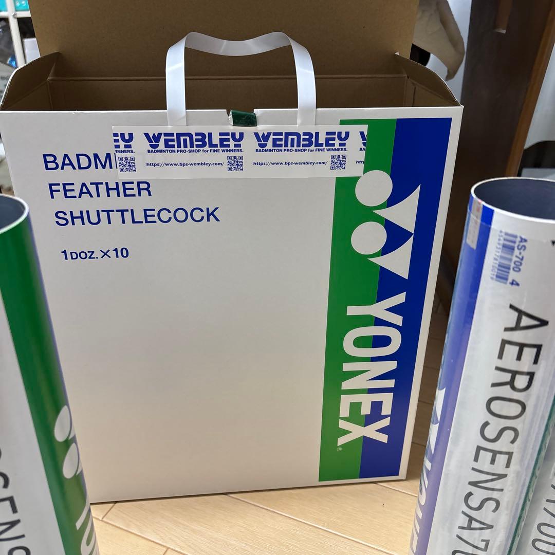 中古ヨネックスAEROSENSA700 バドミントンシャトル 全部120個