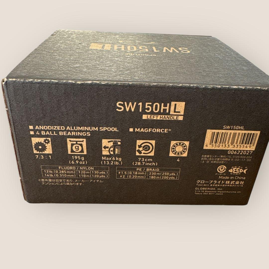新品☆スポーツライン ベイトリール SW150HL☆