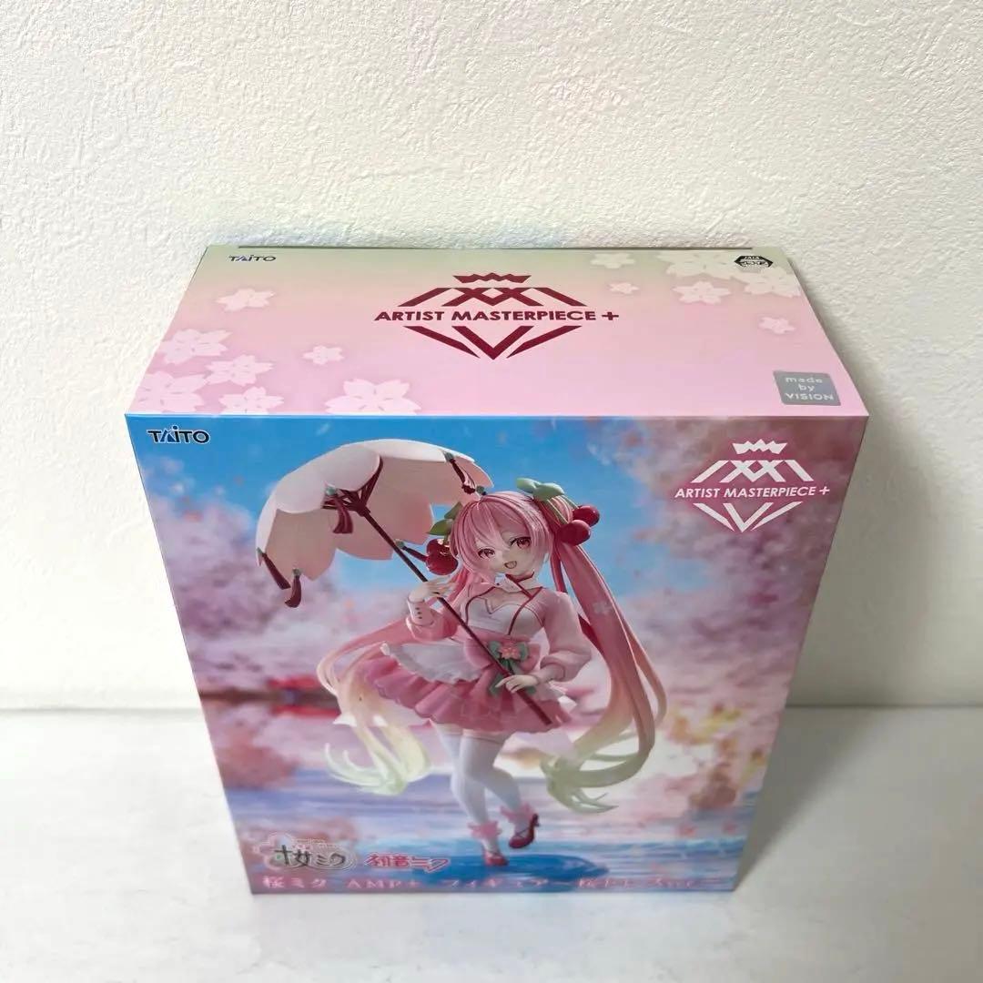 ガンダム45周年×初音ミク　ザクぐるみ　シャアザクぐるみ　初音ミク　フィギュア