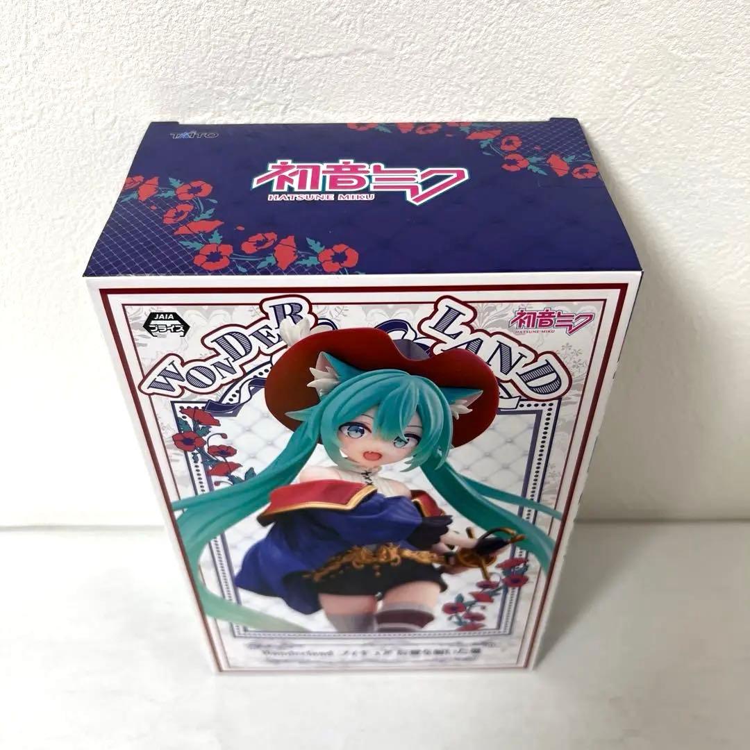 ガンダム45周年×初音ミク　ザクぐるみ　シャアザクぐるみ　初音ミク　フィギュア
