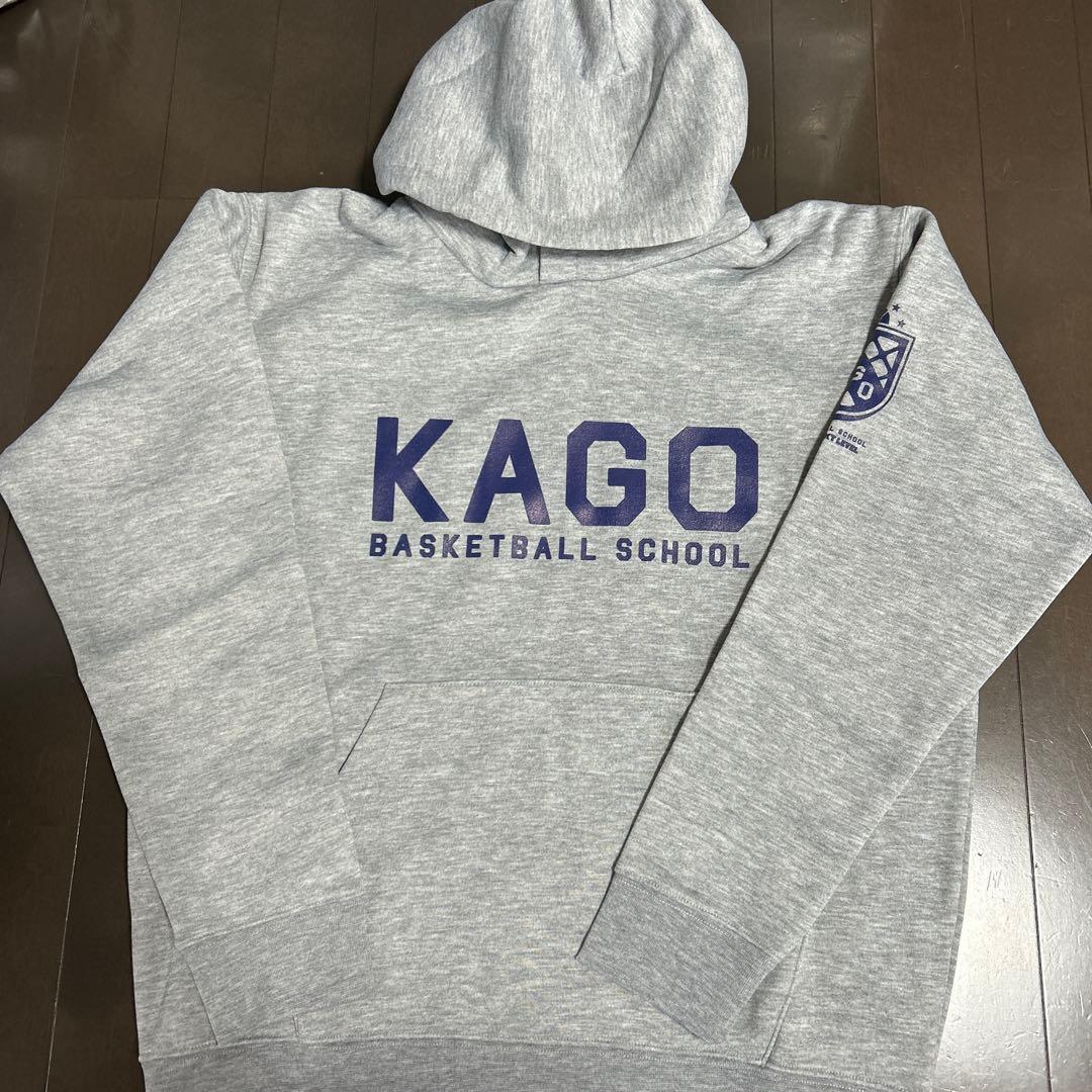 【新品】KAGO バスケットボール スクール　スウェット　ジャージ　上下
