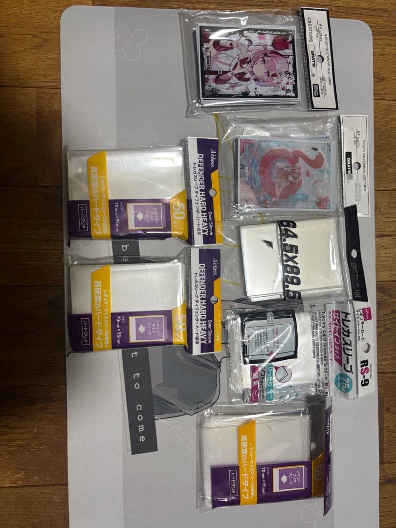 【ガチ引退品】デュエマ まとめ売り 豪華セット