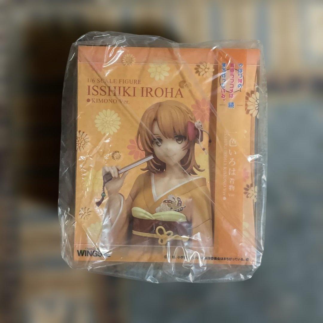 一色いろは　着物ver. フィギュア　俺ガイル