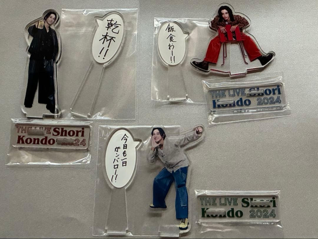 猫*ん様 近藤頌利 2L版ブロマイド アクリルスタンド 缶バッジ トレーディング