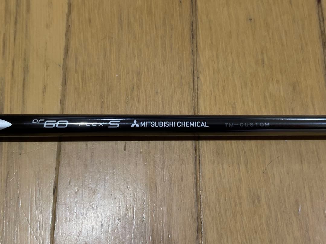 Diamana DF 60g S テーラースリーブ付 難あり！