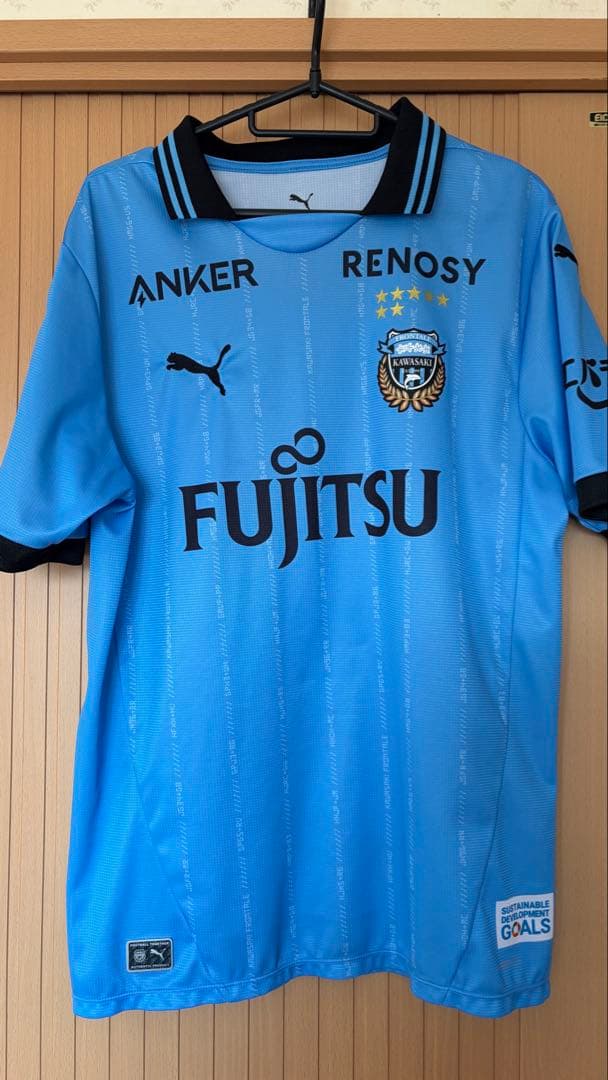 川崎フロンターレ 高井幸大 ユニフォーム 2025