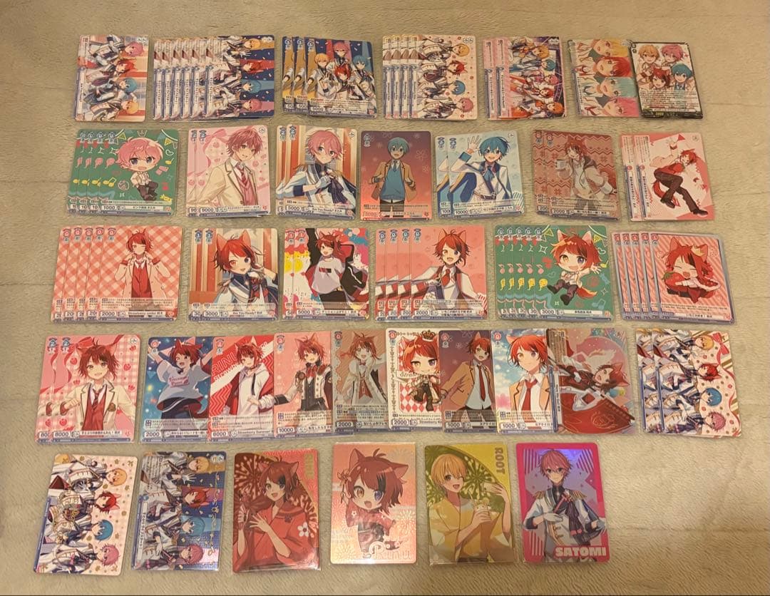 すとぷり　まとめ売り