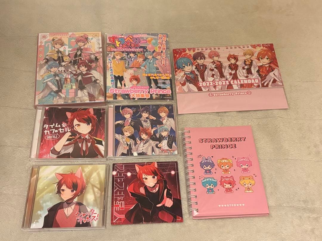 すとぷり　まとめ売り