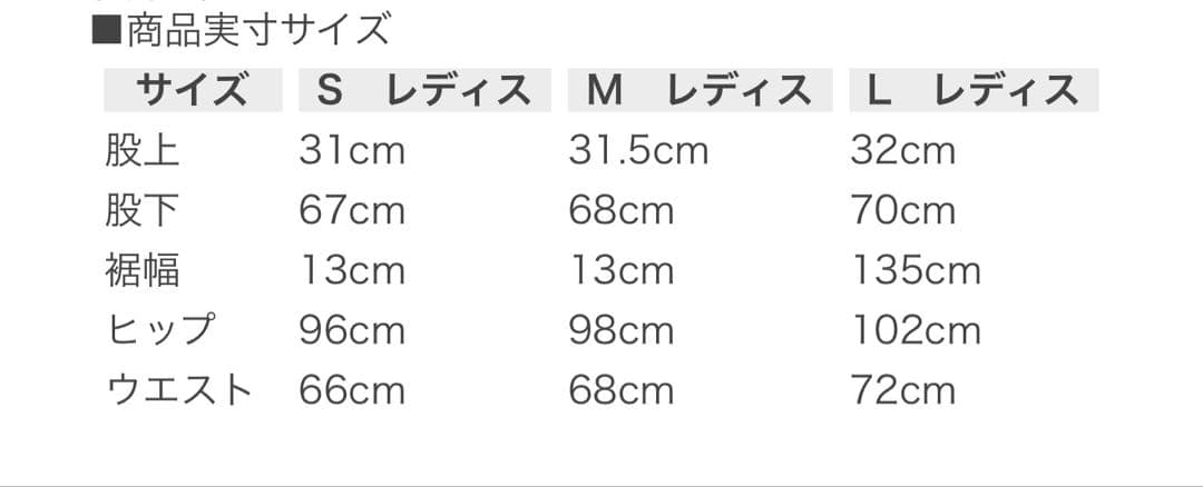 NERGY JAPAN ウィンドブレーカー 裏トリコット 上下セット ヨガ 防寒