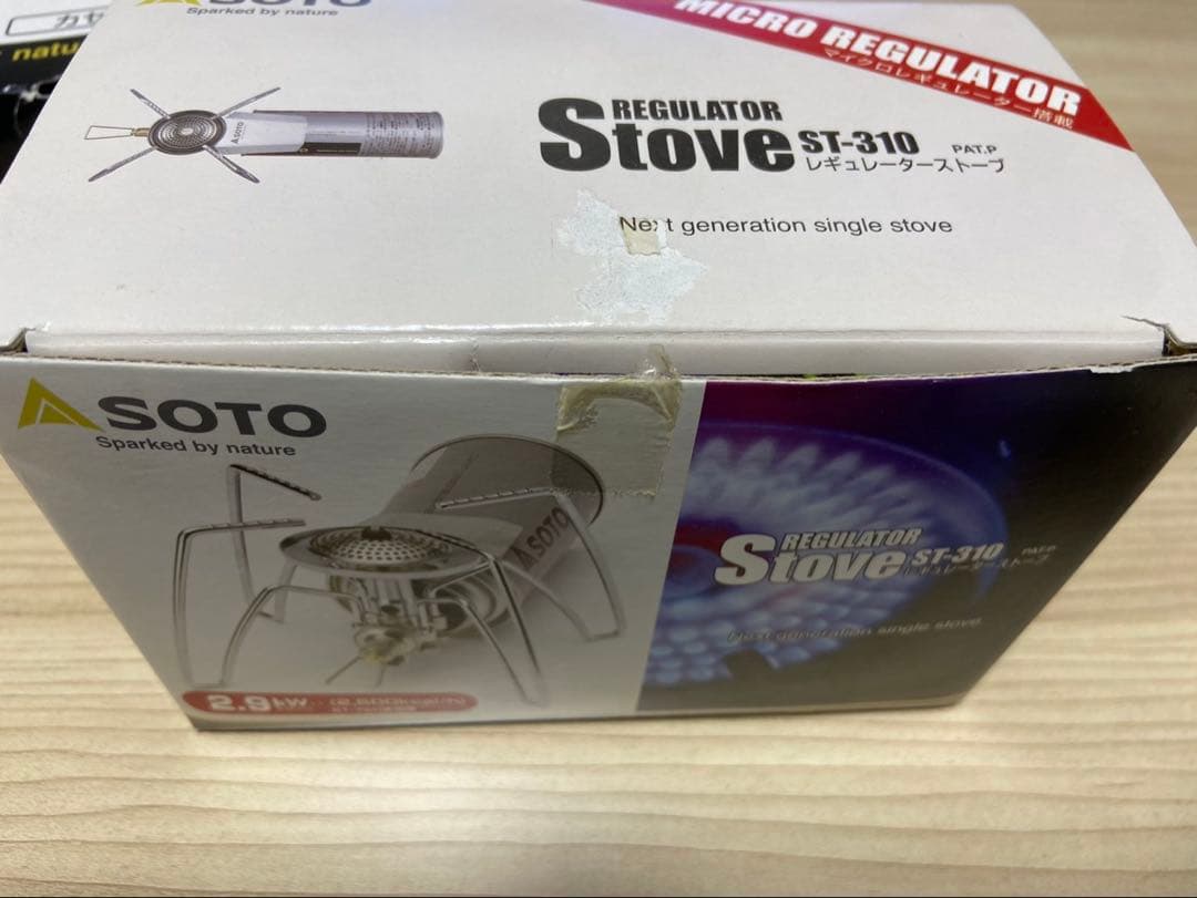 【ガスボンベ3本セット】SOTO レギュラーレーターストーブ ST-310