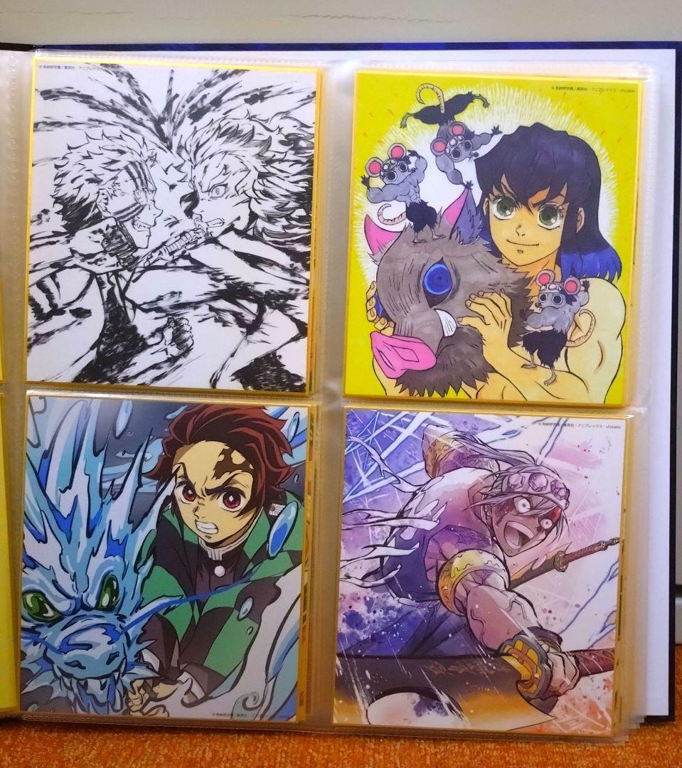 【色紙52枚入】鬼滅の刃 全集中展 色紙拾集帳 無限城 公開