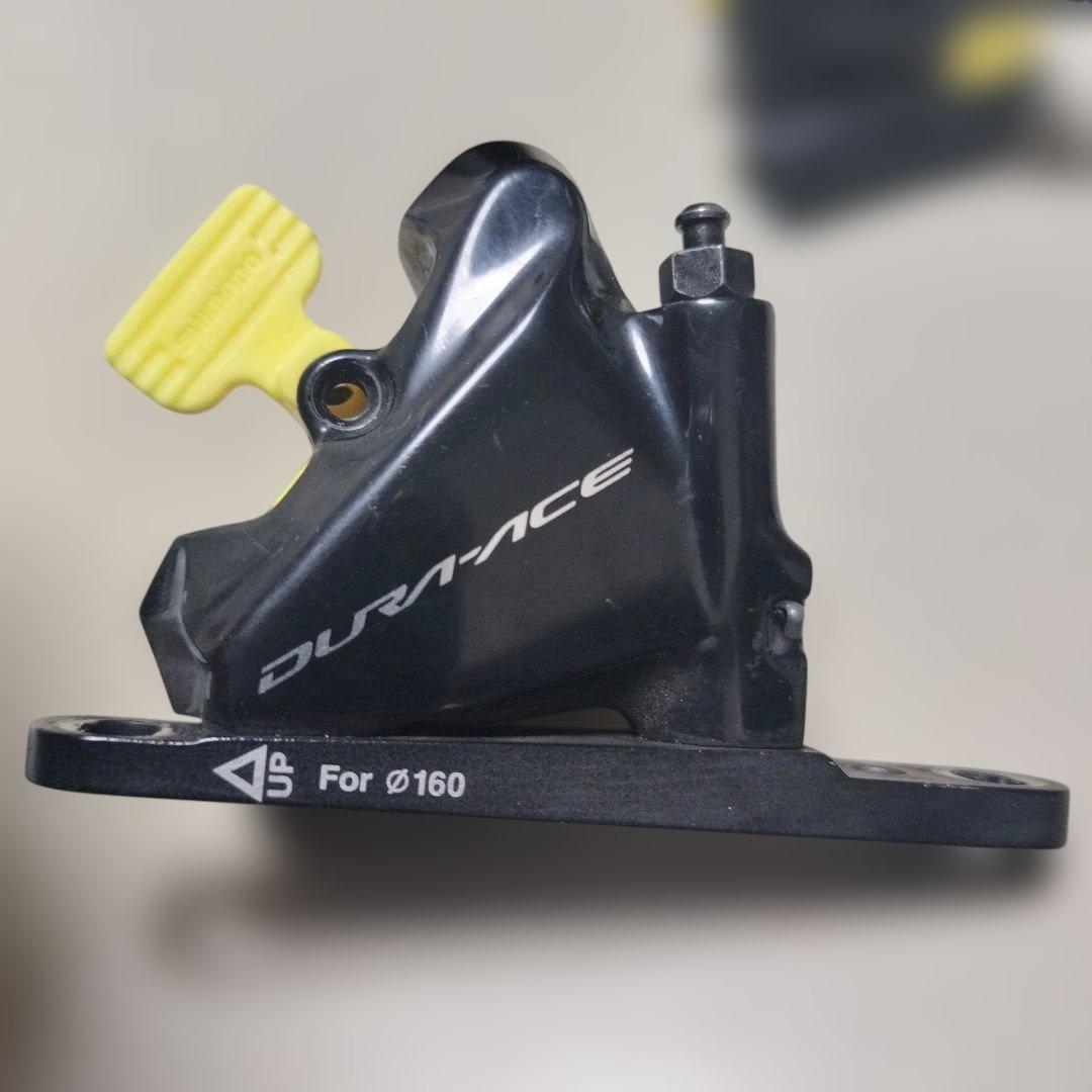 SHIMANO DURA-ACE R9100 ディスクブレーキキャリパー