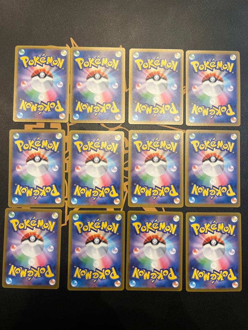 ポケモンカード メガドリームex SAR/MA まとめ売り35枚　MAセミコンプ
