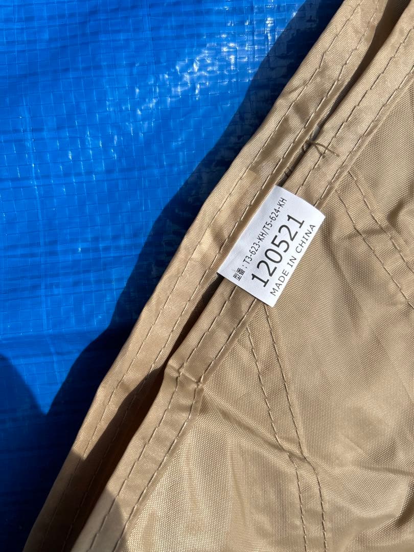 美品 DOD テント ザ・テントL THE TENT T5-624-KH　5人用