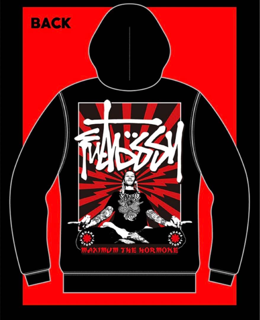 MAXIMUM THE HORMONE Futossyセット 激レアセット