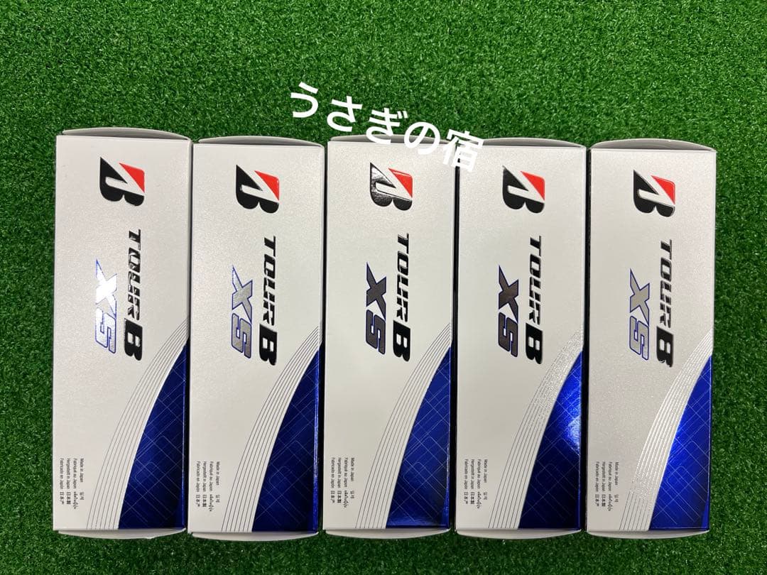ブリヂストンツアーB Tour B XS ゴルフボール 5個セット新品未使用