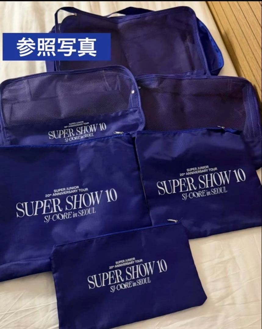 SUPERJUNIOR ss10 SJ core入場特典 トラベルポーチ