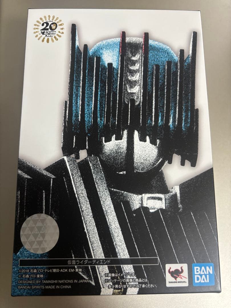 S H.Figuarts 真骨彫　仮面ライダーディエンド