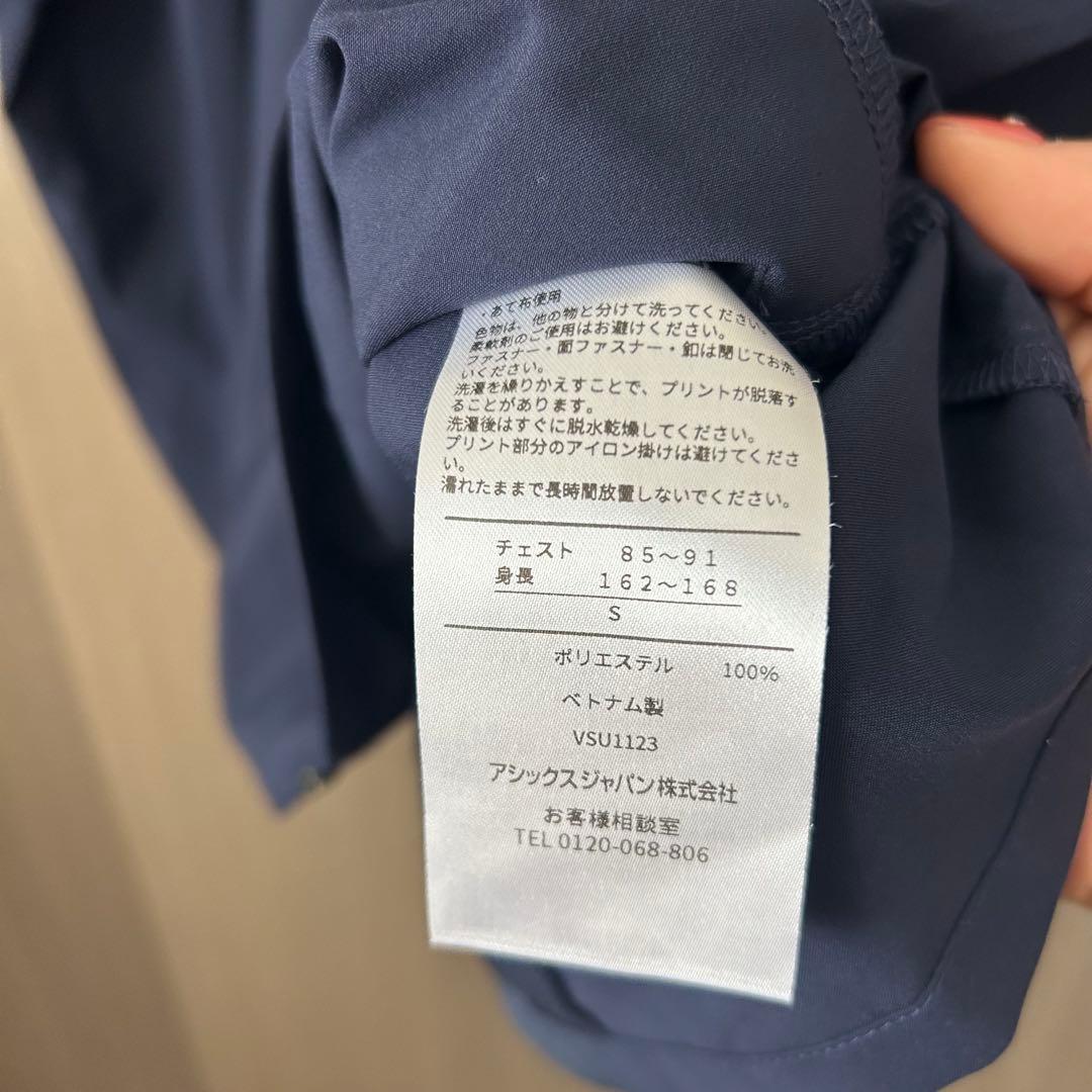 アシックス クールストレッチ サマーウェア上下セット新品 大幅値下げ