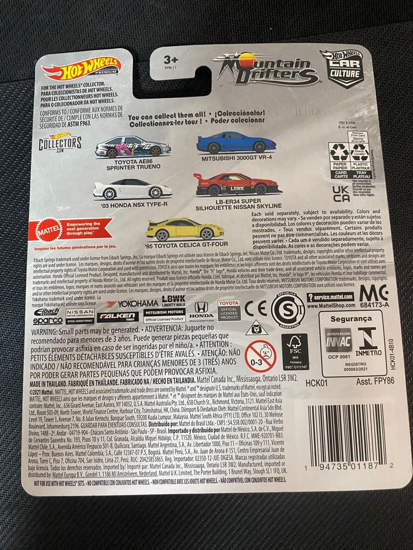 B*S様 HOT WHEELS LIBERTY WALK LB-ER34 BLA