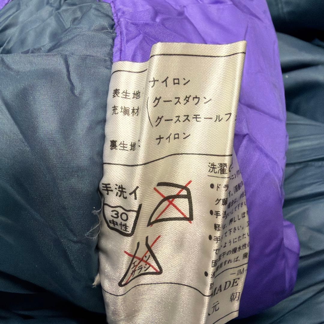 el capitan ダウンシュラフ　寝袋