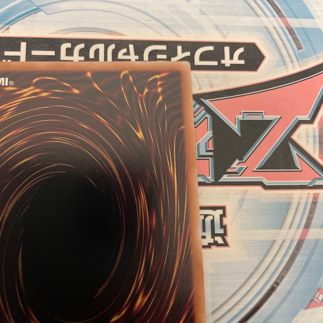 遊戯王　迷宮城の白銀姫　絵違い　25th シークレット