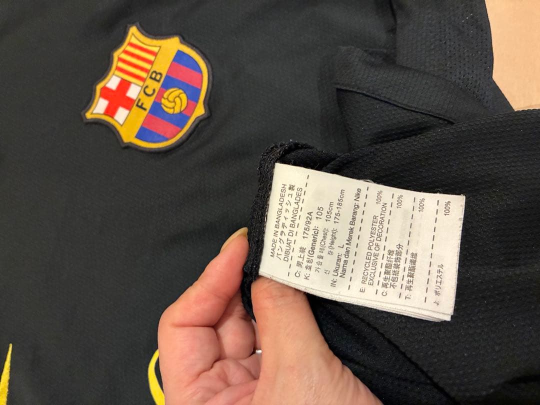 FC Barcelona Nike Tシャツ