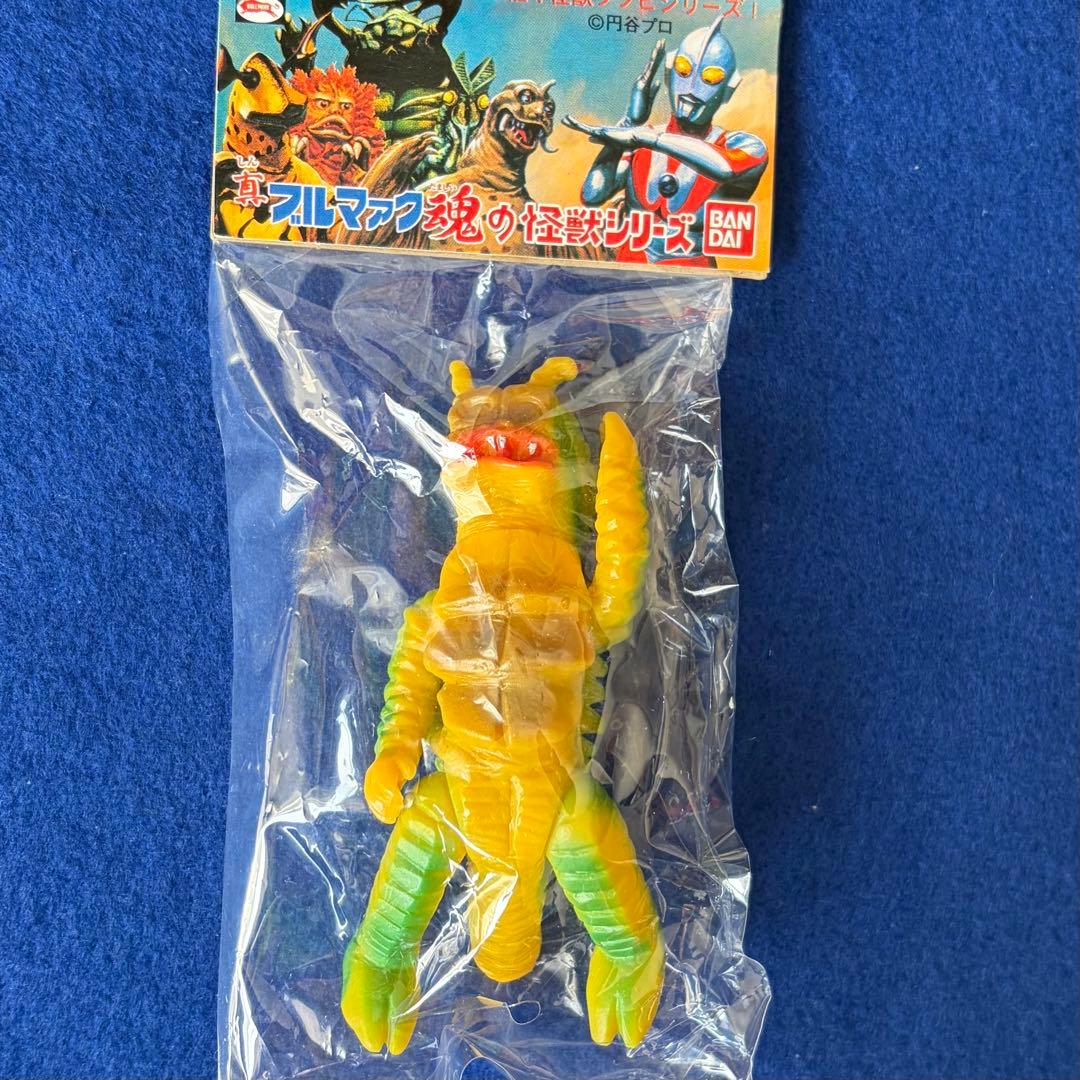 真ブルマァク魂　ソフビ　7体　ウルトラマン　キングジョー　バルタン星人