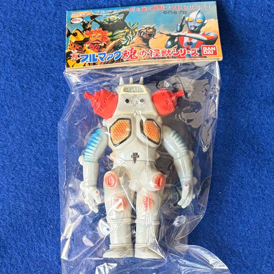 真ブルマァク魂　ソフビ　7体　ウルトラマン　キングジョー　バルタン星人